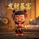 怎么画瓦力和伊娃